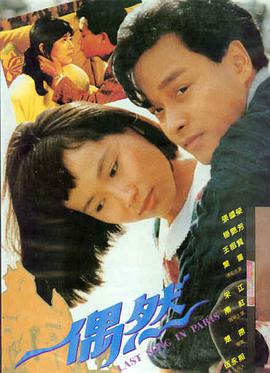破晓之前